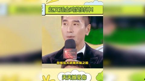 明星娱乐热点,盘点近期娱乐圈热点事件